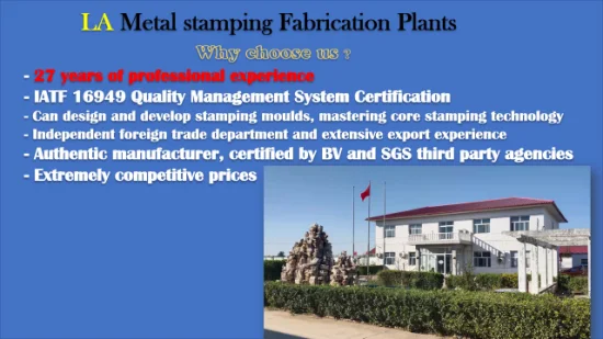 China-Hersteller kundenspezifischer OEM-Hardware-Metallstanzteile-Fertigungsservice